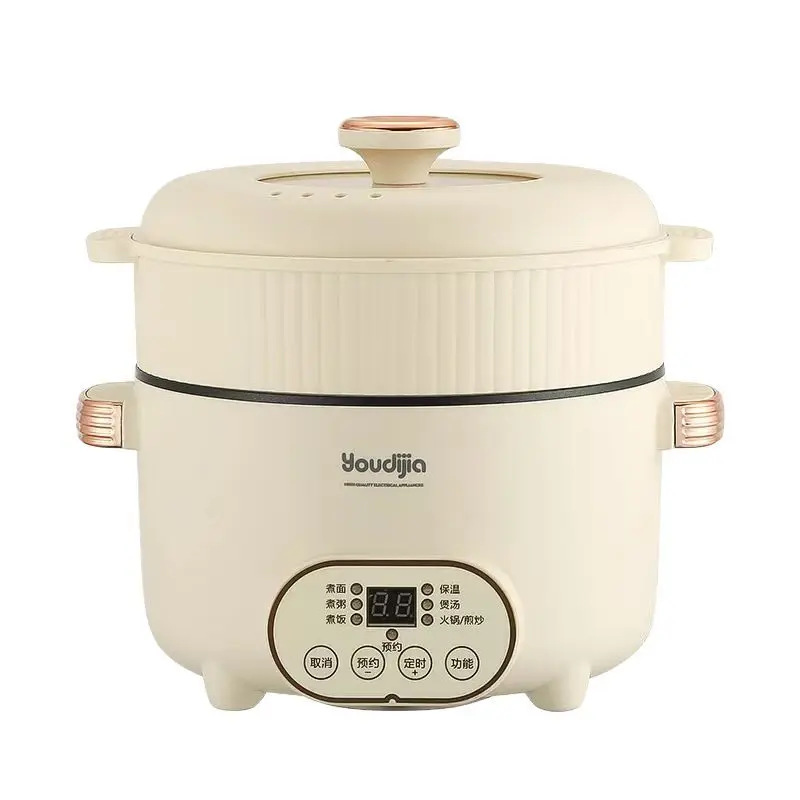 Smart Multifunctional Electric Cooker,All-in-one Mini Steamer and Hot Pot for Student Dorm and Household Daily Cooking