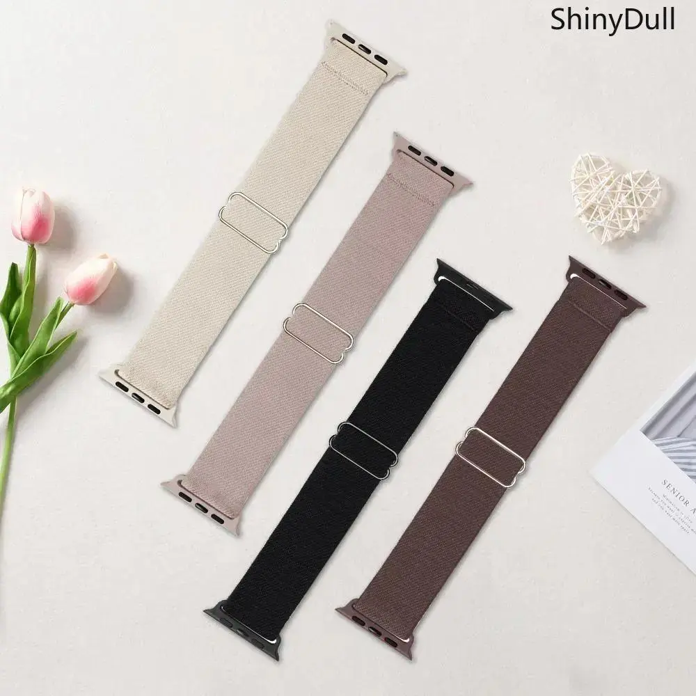 4-Pack Fashion Multicolor Braided Elastic Nylon Sport Watch Bands, Adjustable Accessories for 38-49mm Watches (for Men & Women), Smart Watch Accessories