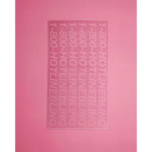 Hotline Bling Beach Towel