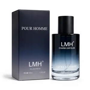 Midnight Ocean Eau de Parfum 50ml | A fresh, woody marine scent | A luxurious, long-lasting Arabian fragrance suitable for both men and women | Premium gift / Eau de Cologne