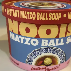 Nooish Instant Matzo Ball Soup - 4 Pack - Easy Prep Jewish Comfort Food - Authentic Flavor and Convenience Ready in Minutes - Great for Gifting, Traveling, Pantry Loading Hug In A Cup