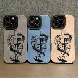 Jesus cross pattern leather mobile phone case, anti-fall winter leather mobile phone case, suitable for iPhone17, 16, 15, 14, 13, 12, 11promax, Christmas gift, sturdy mobile phone case