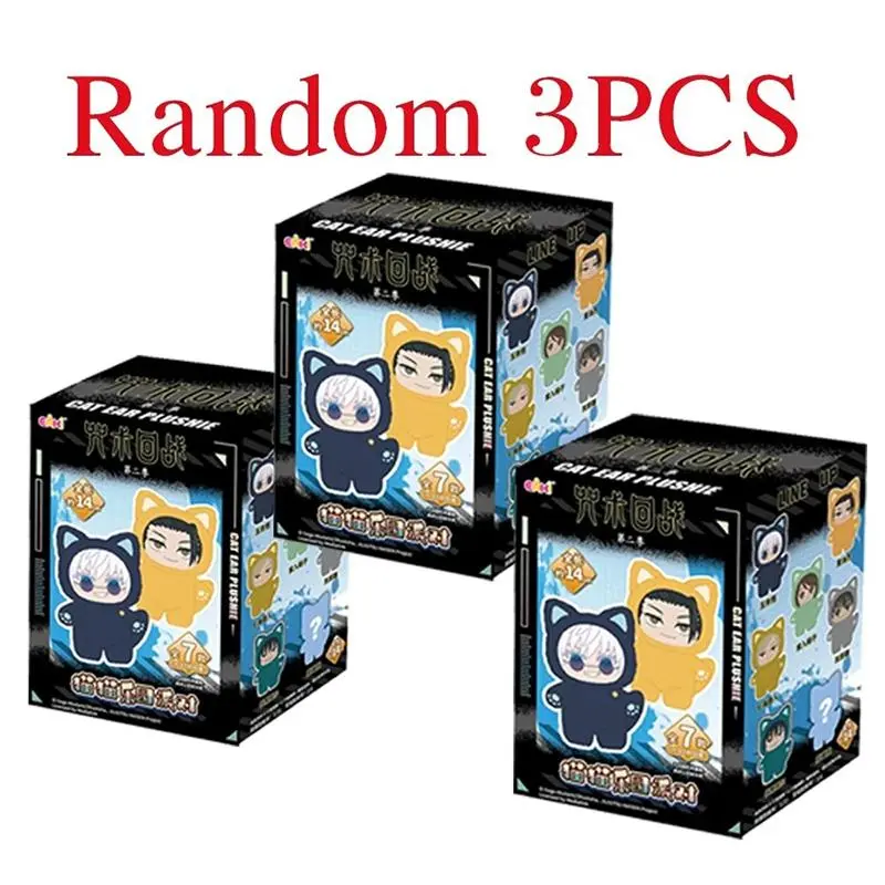 Random 3pcs with box