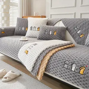 1pc Honeycomb Velvet Sofa Slipcover with Cartoon Dog Embroidery