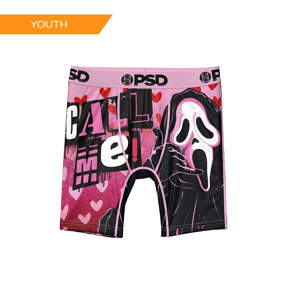 PSD Youth Boys Ghost Face Call Youth Boxer Brief - Soft, Breathable and Comfortable Stretch Underwear PSD Youth Boys Ghost Face Call Youth Boxer Brief - Soft, Breathable and Comfortable Stretch Underwear