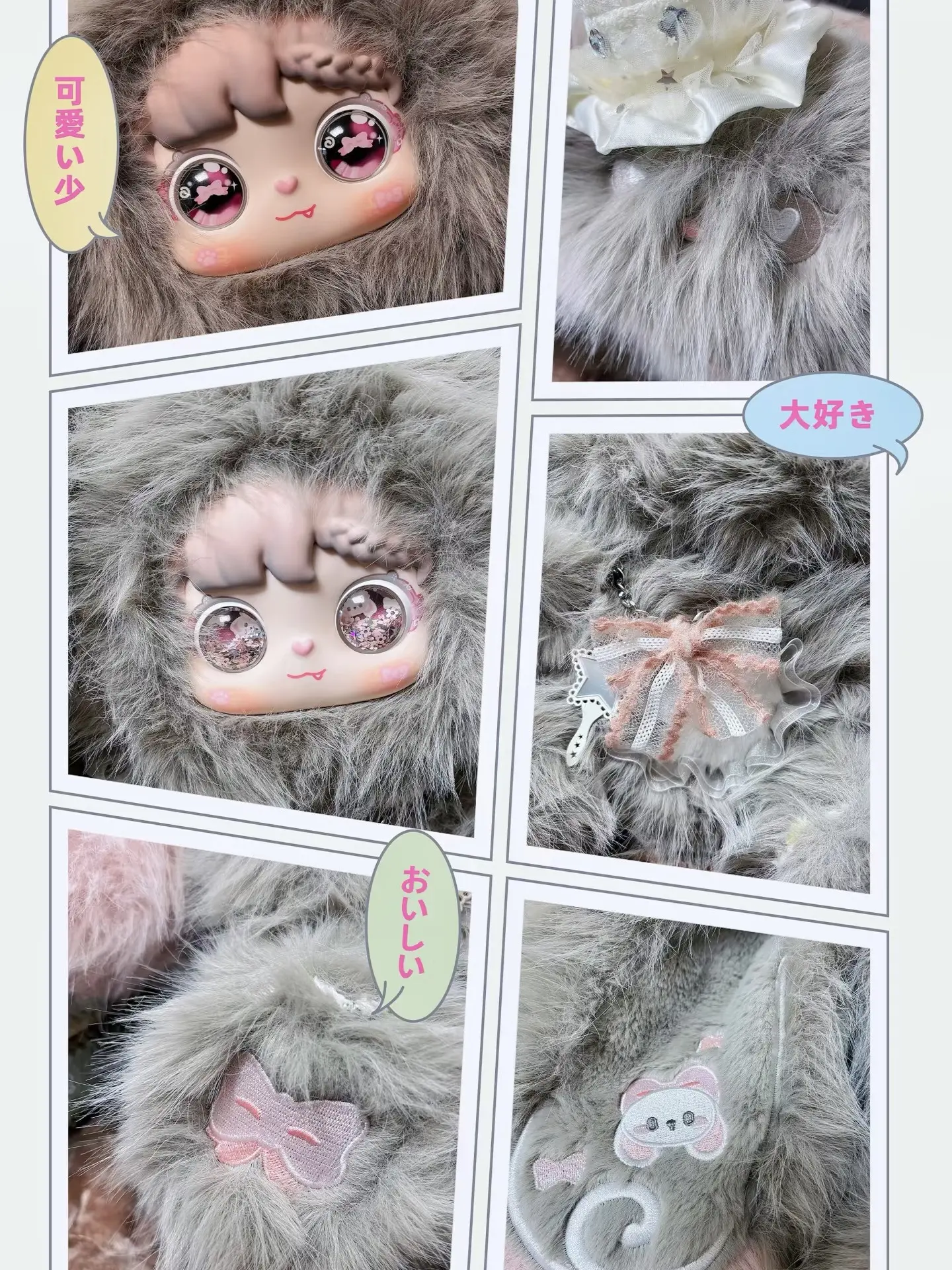 US Sanmi Tu-Sweet Rabbit Contract 800% plush blind box Bunny Plush