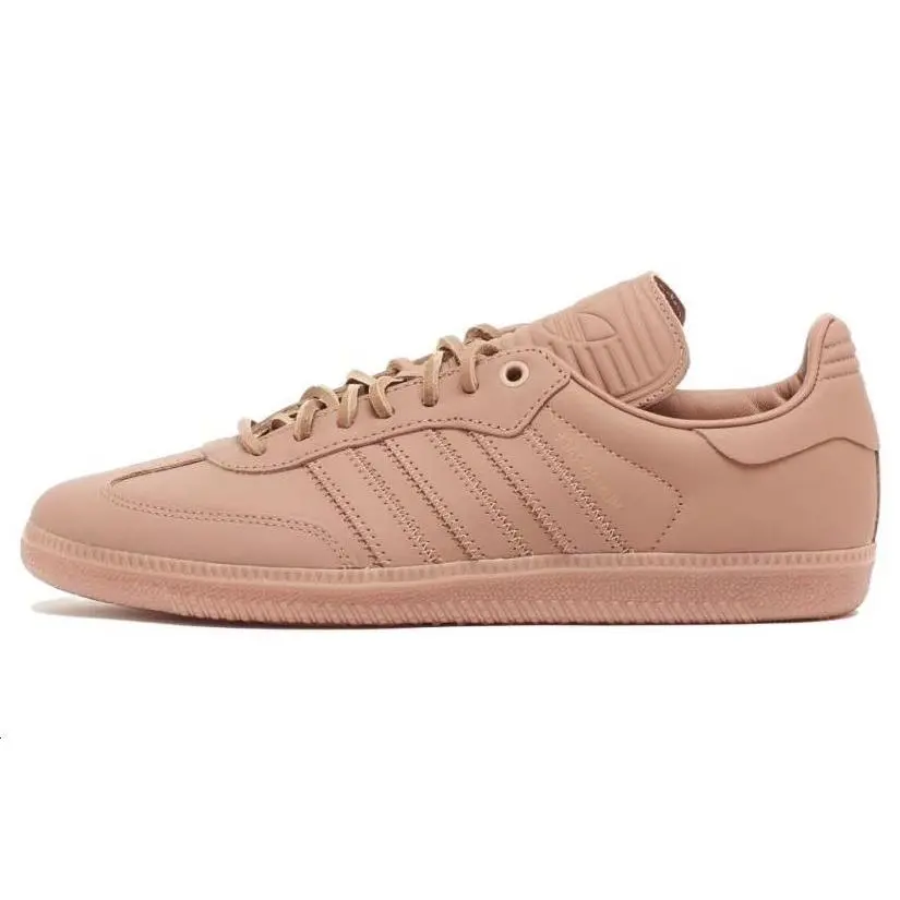 Adidas Samba Pharrell Humanrace Terracotta Skate Shoes Unisex IE7290