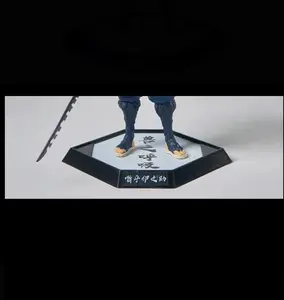 219-Inosuke-PVC Figure f0r H0me Dec0rati0n