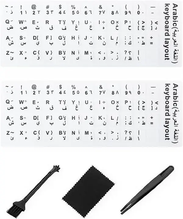 Arabic Keyboard Stickers[5 in 1],Arabic-English Keyboard Letter Replacement Sticker Black Letter/White Background,Matte Vinyl Arabic Keyboard Sticker for Computer Laptop Notebook Desktop