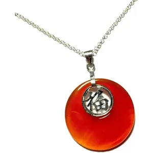 Carnelian 1970s Vintage Pendant with Sterling Silver Necklace - 18 inches