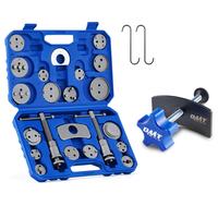 Blue with brake pad spreader