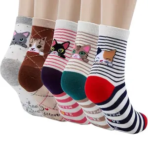 5 Pack Women's Cat Comfort Socks Cat Gifts Cute Animal Socks Dog Owl Gifts for Women Party Gifts