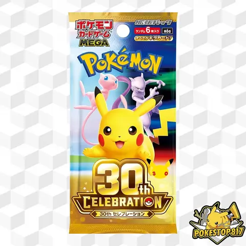 30th Celebration M6a (JPN) Stack: Pokémon Trading Card Game