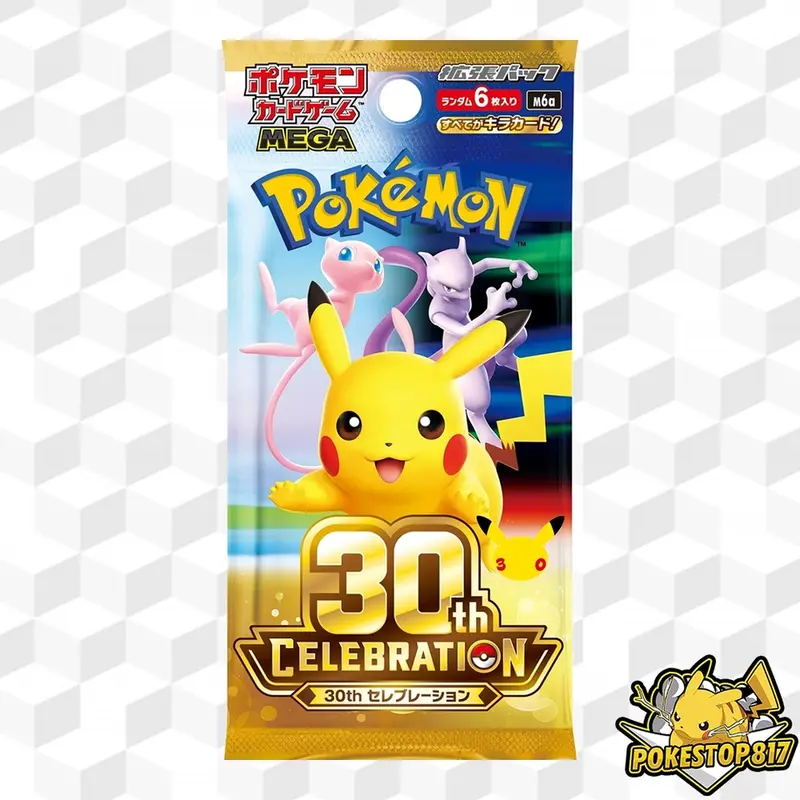 30th Celebration M6a (JPN) Stack: Pokémon Trading Card Game