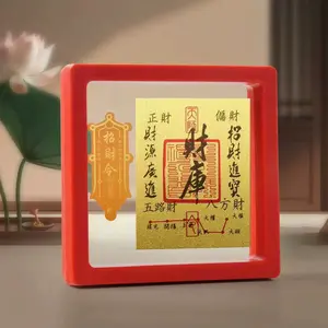 Treasure House Stickers + Wealth-Attracting Talismans Set (with box)