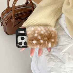 Autumn Winter Warm Plush Leopard Print Phone Case, Fashion Full Cover for iPhone 17 Pro/16/15 Pro Max/14/13, Durable Protection