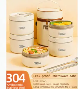 Insulated Lunch Box, 304 Stainless Steel Portable Lunch Container, Adult Bento Box with Insulation Bag, travel ideal birthday