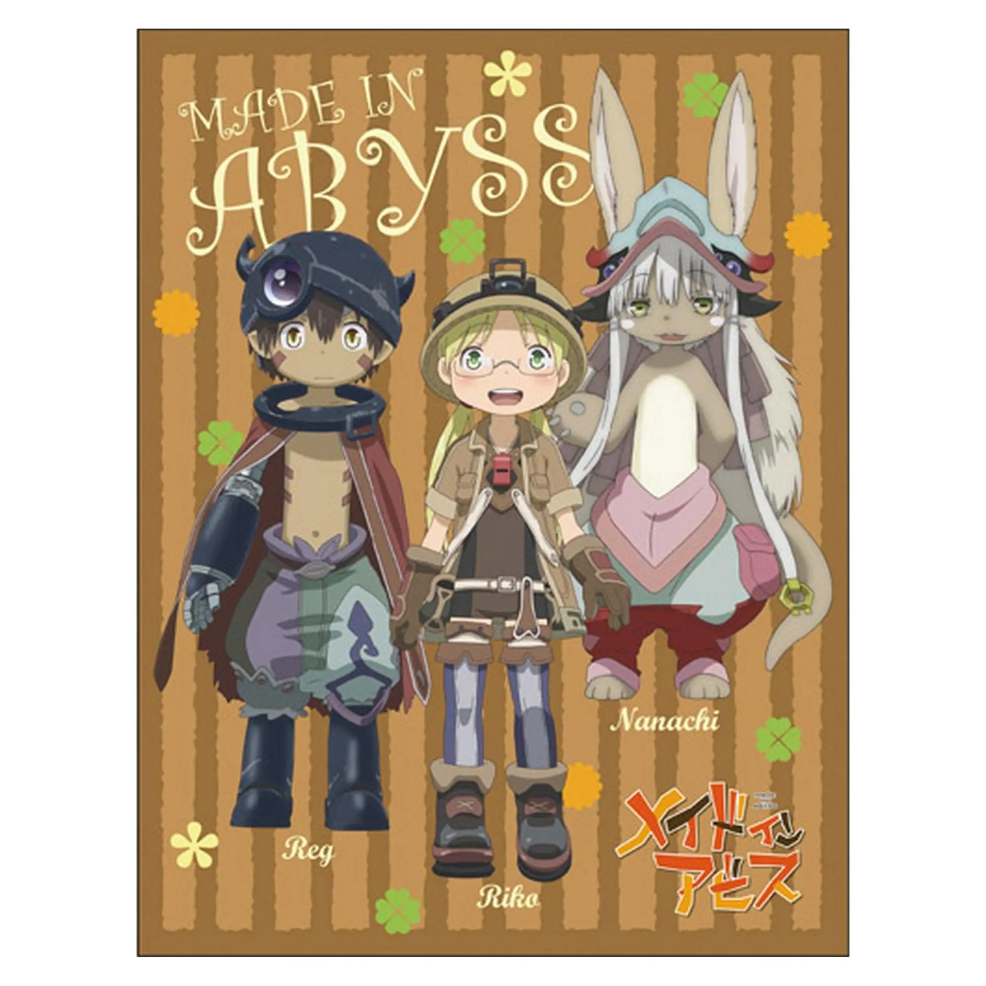 Made In Abyss - Group Sublimation Throw Blanket