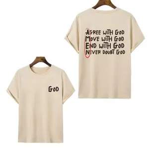 God T-Shirt, Amen Shirt, Manfinity EMRG Men's Letter Printed Slim Fit Short Sleeve T-Shirt For Summer, Fisherr Clothings, Vintage T-Shirts, Full Size, Full Color, T-Shirt For Men and Women