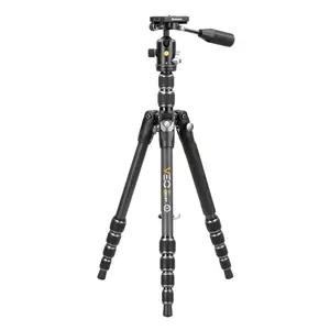 Vanguard VEO 3T 235CBP Carbon Fiber Travel Tripod