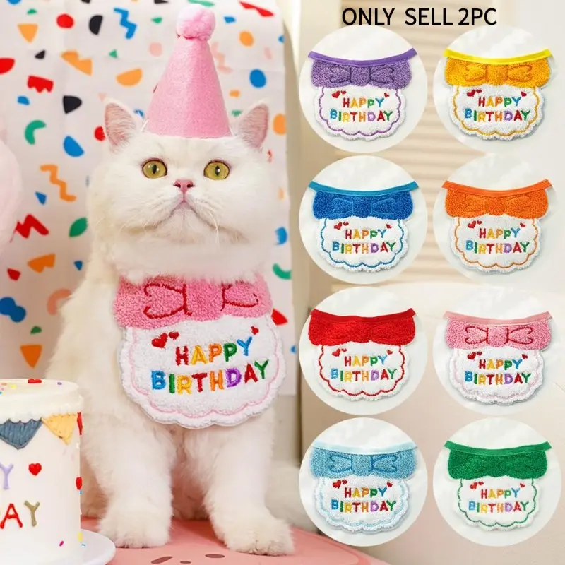 2pcs Pet Dog Cat Birthday Decoration Set, Includes Letter Bib + Bow Birthday Hat, Lightweight and Cute Accessories, Adjustable Ties, For Holiday Pet Apparel, Suitable for Small to Medium Pets, Birthday Favors