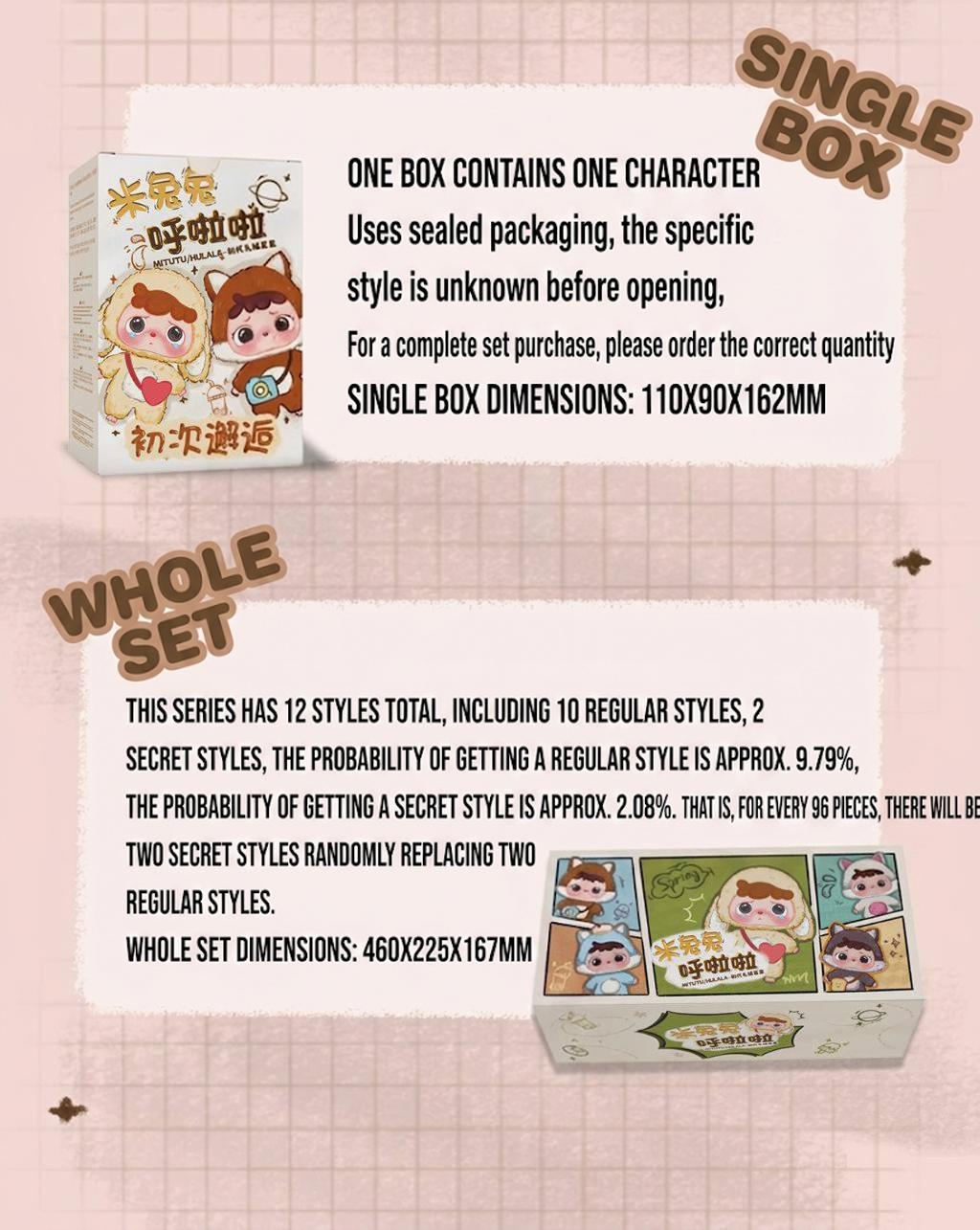 Baby Three Mitu Tu-Hu-La-La Blind Box Plush Toy Cute and Trendy Figure Creative Gift Collectible Decoration, Adorable Doll, Soothing Desktop Ornament