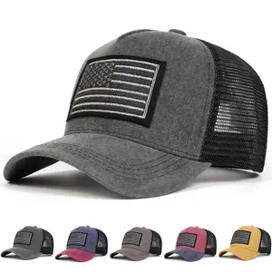 Unisex USA Flag Wash Baseball Cap Mesh Hat Outdoor Adjustable Sunscreen Leisure Hat Travel Tourism Beach Vacation