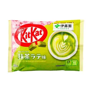 NESTLE Japan KITKAT Matcha Latte Chocolate Wafer Bars 4.1 oz