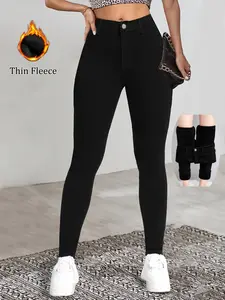 Women's Fleece Lined Casual Tight Fit Pants, High Elasticity, Commuter Versatile, Perfect for Early Spring, Fall, Winter, Breathable and Comfortable