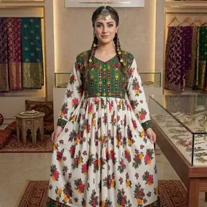 1 piece- Traditional Afghan Dress
