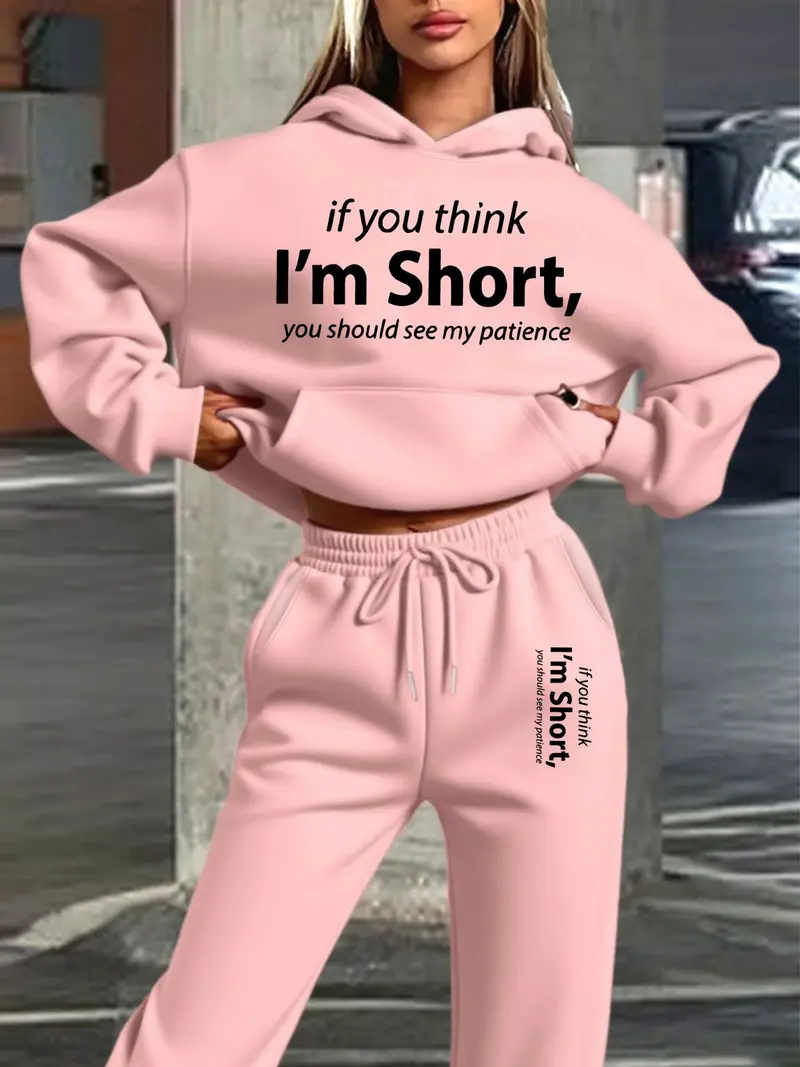 Autumn Winter Women's Sweatsuit Set, Fitted Graphic Sweatpants & Hoodie, Sweet Style for Casual, Perfect for Fall & Winter