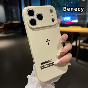 Faith Strength Pattern Straight Edge Phone Case for iPhone 17 Pro Max 17 Air Shockproof Drop Protection Rugged Durable Liquid Silicone Cover Cellphone Protective