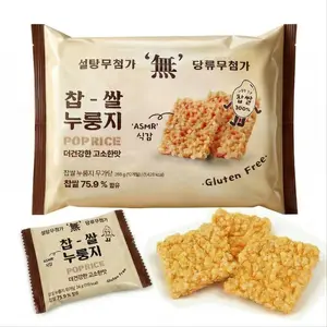 Korean Crunchy Baked Seaweed Rice Crackers 10.2oz | Crispy Pop Rice Nurungji Style Snack | Light Crunchy Korean Rice Cracker Alternative
