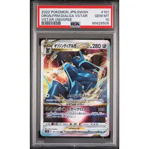 2022 POKEMON JAPANESE SWORD & SHIELD VSTAR UNIVERSE ORGN.FRM.DIALGA VSTAR #101 -  PSA  10