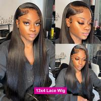 13x4 HD Lace Wig