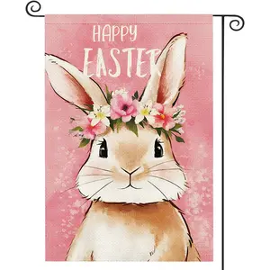 1Pc pink rabbit Flowers Garden Flag 12x18-inch Double-sided Polyester Outdoor Yard Flag Versatile Holiday Decoration