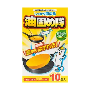 COTTON LABO Japan Oil Solidifier 10 Packs 180g - Kitchen Grease Disposal for Hot Pot & Cooking Waste
