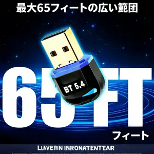 USB Bluetooth Adapter for PC Bluetooth 5.4 Dongle Receiver, Plug and Play, Compatible with Windows 11/10/8.1, Receiver Dongle, Aftermarket Accessory, Sub Device, Bluetooth, Compact