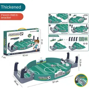Football battle game, family interactive game, leisure and entertainment game