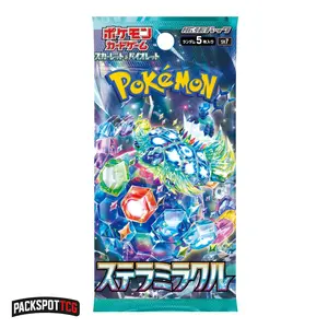 Stellar Miracle Booster Pack Japanese Trading Card Game - 5 Cards per Pack