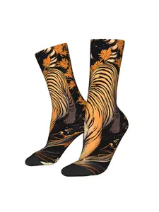 BIIHUDU & Jungle Plant Socks - Full-Body & Foliage Print Novelty Sock Suitable for Casual Wear, Themed Events & Gifts
