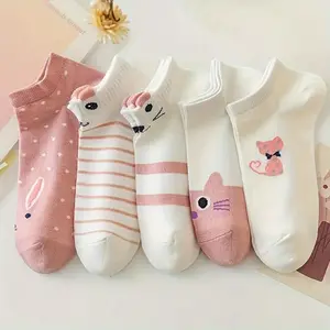 5 Pairs Of Women's Breathable Cotton Blend, Comfortable And Cute Cat Themed Ankle Socks, Cute Animal Pattern Casual Clothing Womenswear Underwear Lady
