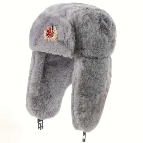 Men's Plush Faux Mohair Ushanka Hat - Insulated Russian-Style Windproof Fold-Down Ear Flaps, Full Ear Protection, Windblock Neck, Drawstring, Foldable Casual Daily Commute Cold Weather Accessory, Unique Men's Hats Gift