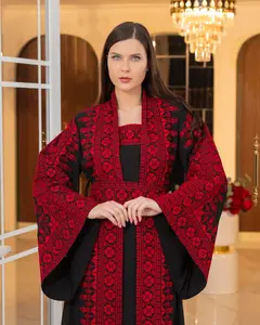 Embroidered Palestinian Style Traditional 2-Piece Abaya Religious Attire Islamic Fashion