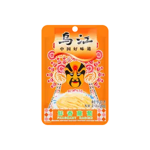 WUJIANG Fragrant Radish 60g