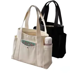 Large Canvas Tote Bag - Stylish & Versatile Shoulder Bag for Work & School, Literary Aesthetic Book Tote for Daily Commute