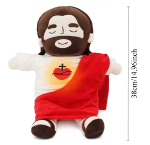 Breathing Jesus Plush Toy With Light & Sound