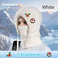White – Beanie with Festive Charm