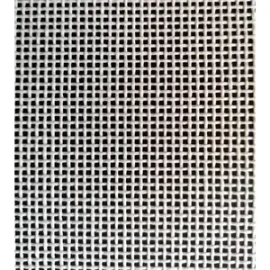 Needlepoint Blank Canvas 12/13/14-Mesh Sheets Size 8.0" X 9.5" Set of 4 (13 Mesh)