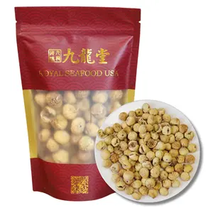 Royal Seafood USA Dried Figs, No sugar added, sweet snack, healthy dried fruit, natural sweet